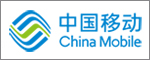 移动